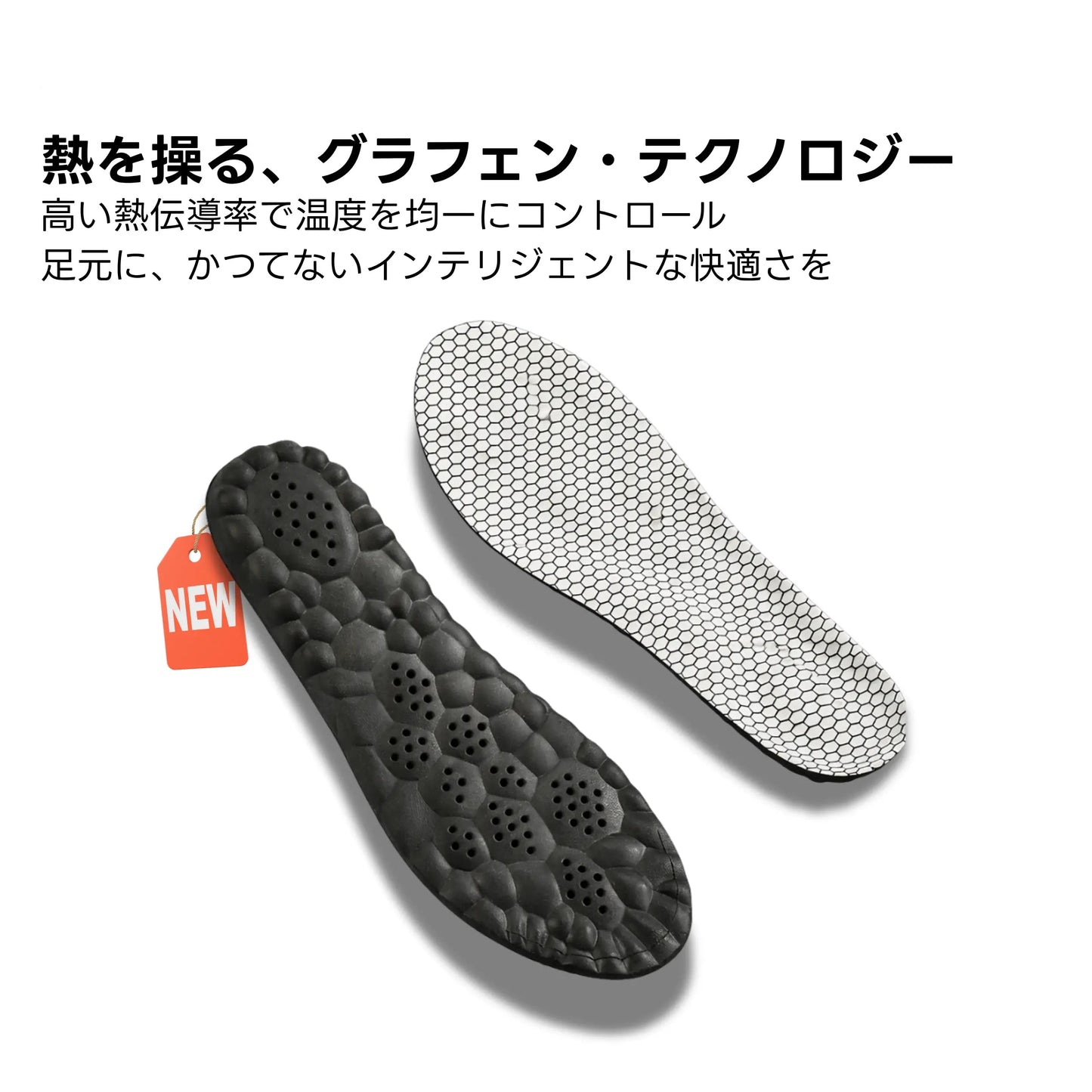 FUMOVE WORK コンフォートインソール